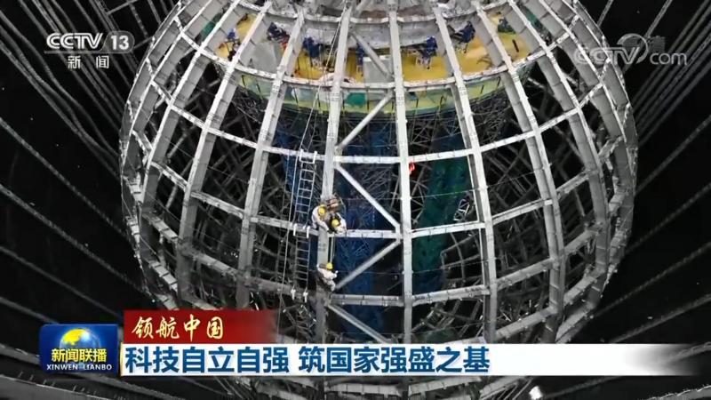 信息化建设招标文件模板：构建高效招标流程的关键**