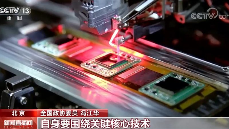 数据可视化素材资源下载
