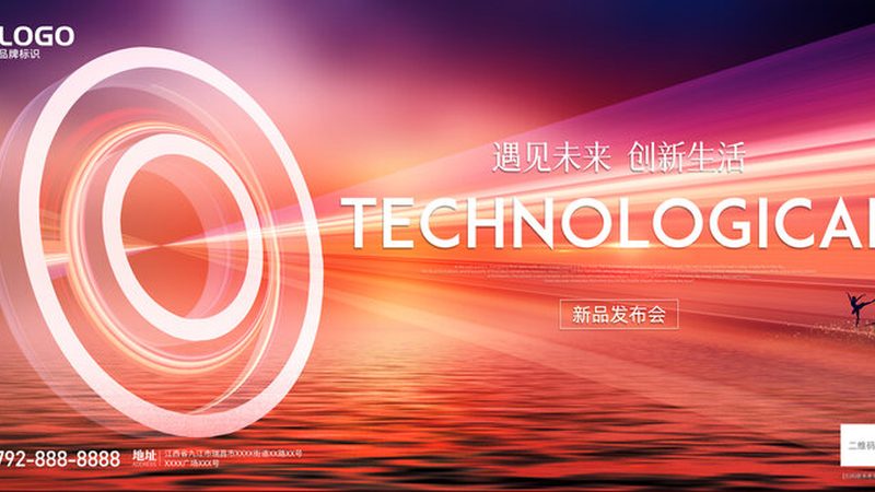 数据安全等级保护：企业选型关键要素解析